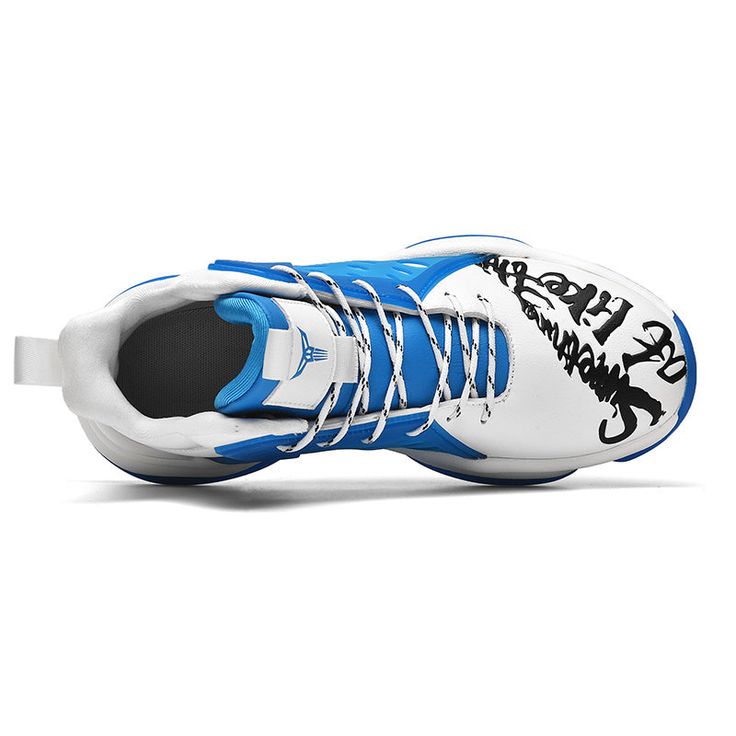 judah 1 basketball shoe