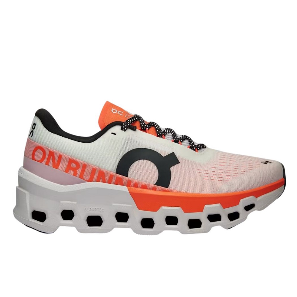 best running shoes for supination