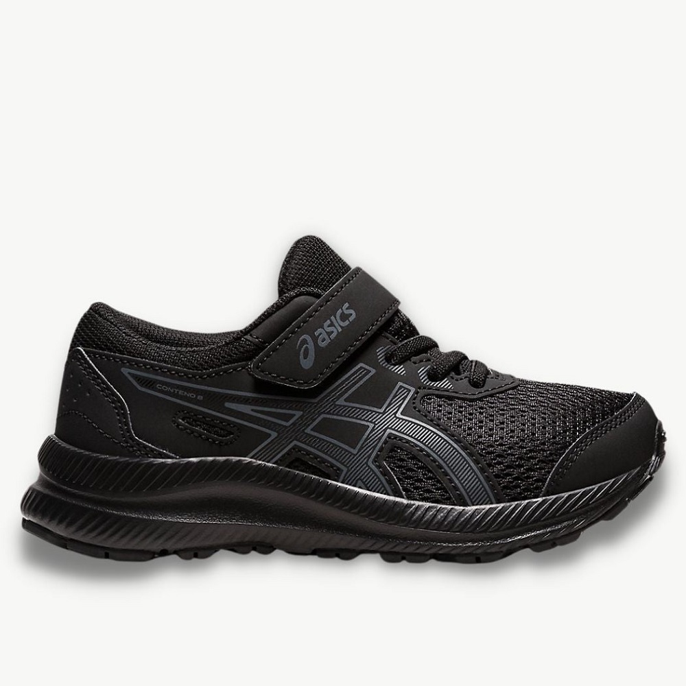 best kids running shoes