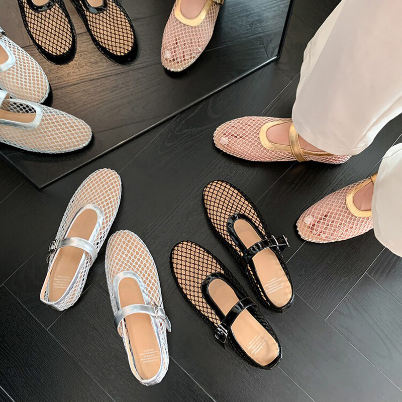 mesh flats