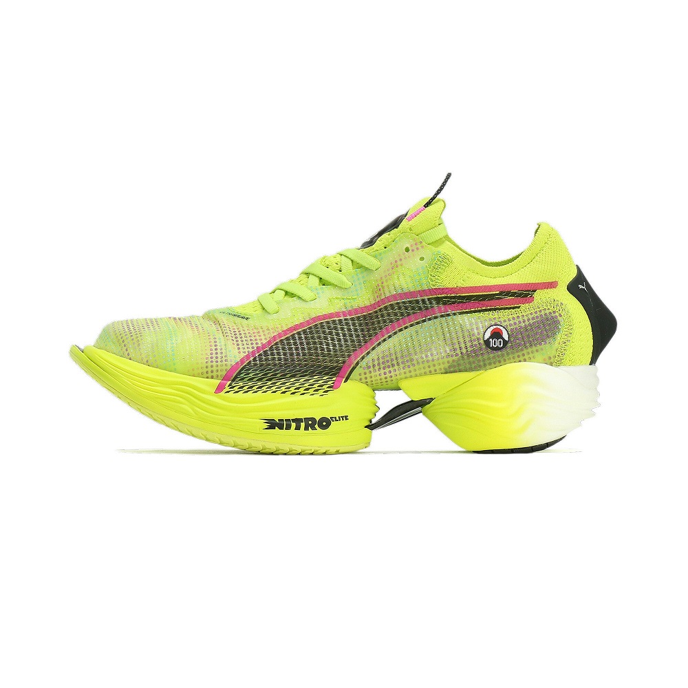 super shoes running