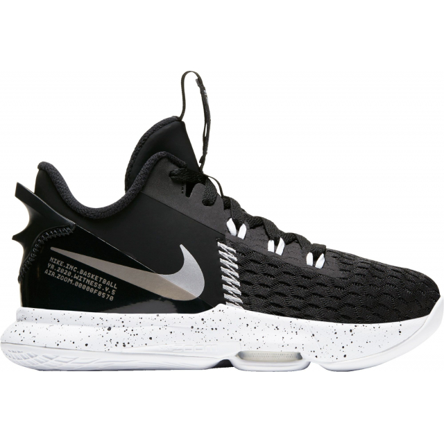 dicks basketball shoes