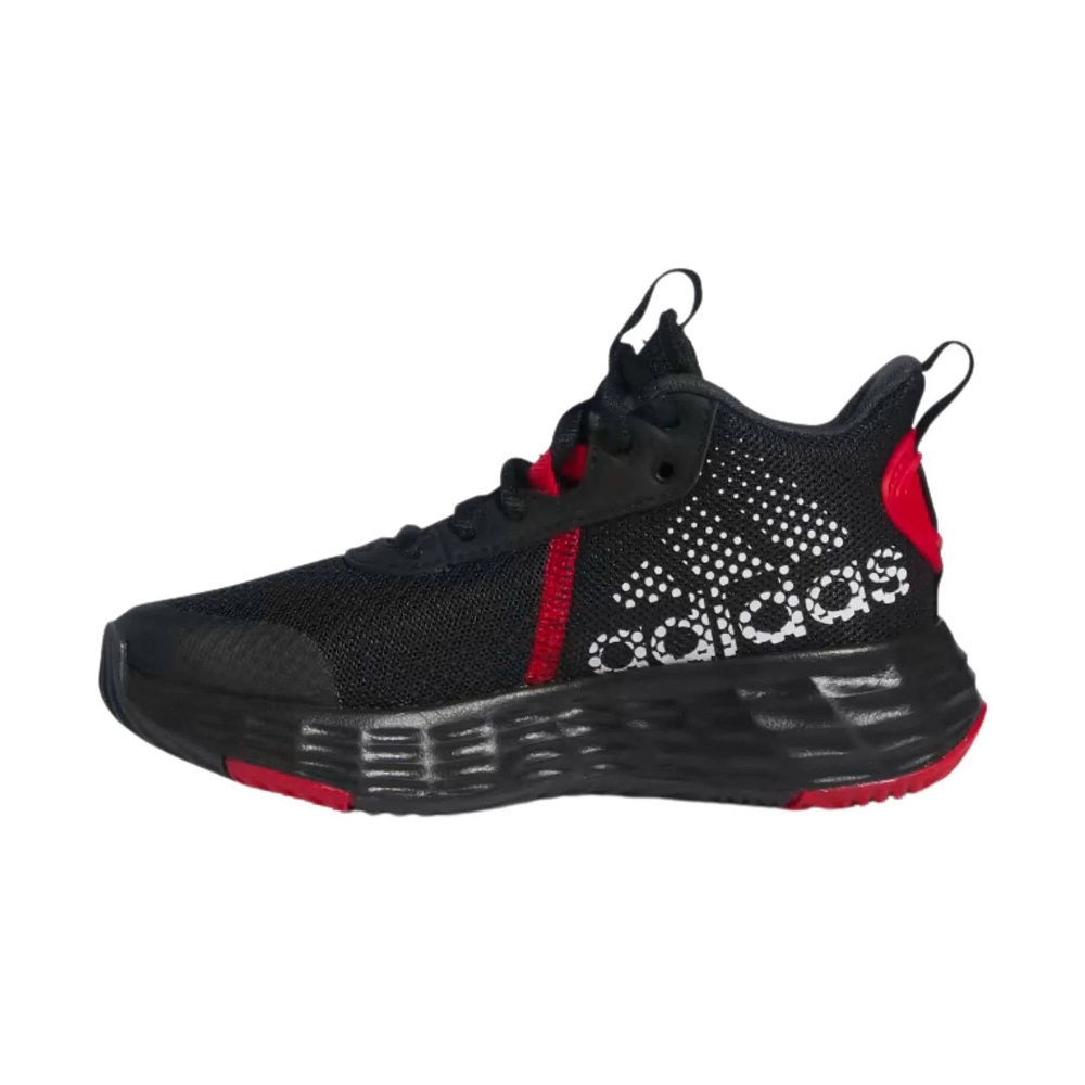 adidas basketball shoes