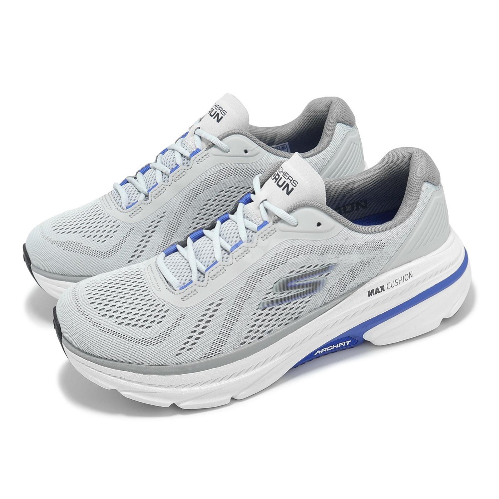 max cushion running shoes