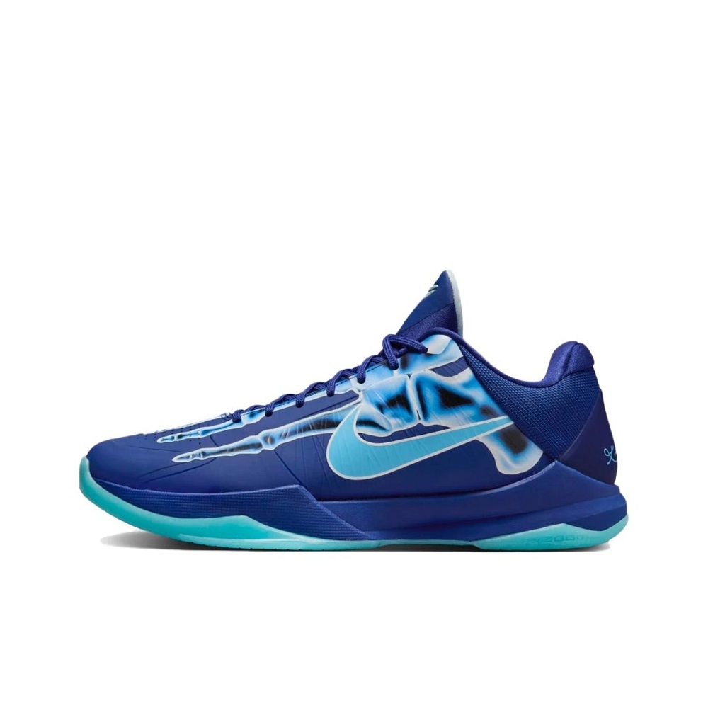 basketball shoes