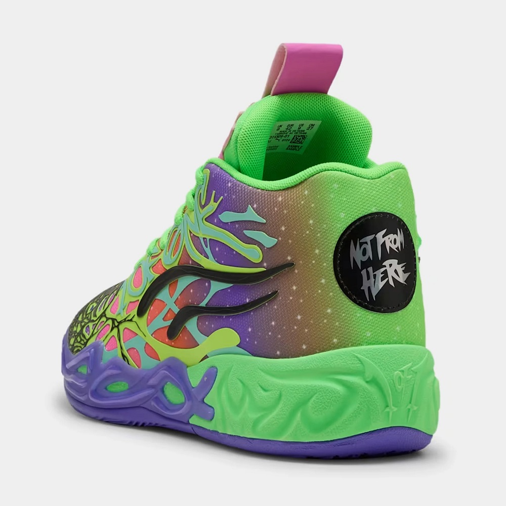 mellow basketball shoes