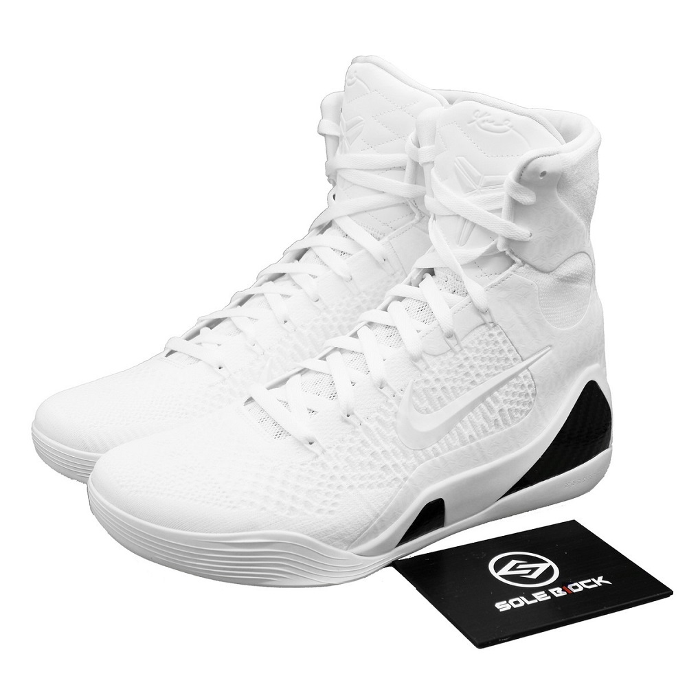 best grip basketball shoes