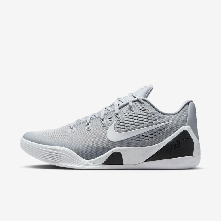 gray nike basketball shoes