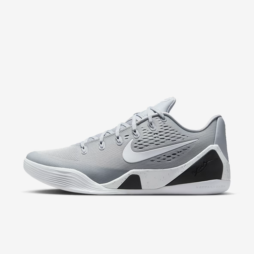 gray nike basketball shoes
